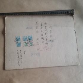 封片简（印刷品）1954年由上海南京西路发往内蒙古归绥市政府工业部带有六枚邮票和四枚印章（珍品唯－）