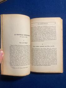 1951年法文原版：毛泽东《新民主主义论》（毛边，部分未剪裁，品好）