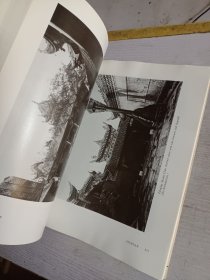 1982年大16开英文版：旧中国的历史照片 OLD CHINA IN HISTORIC PHOTOGRAPHS