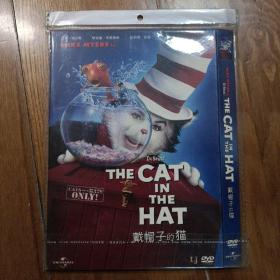 戴帽子的猫DVD