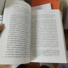 导读德勒兹与加塔利《什么是哲学？》