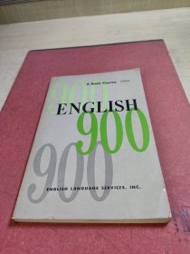 ENGLⅠSH900.BooKTwo