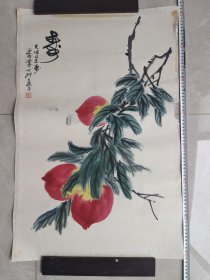 海上著名画家 邱受成 寿桃画 尺寸69x44cm左右 具体品相如图 作品保真149号