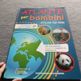 ATLANTE PER BAMBINI