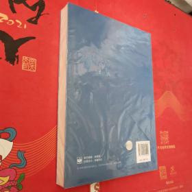 中国软件产业黄金十年：纪念国发&lt;2000&gt;18号文件颁布十周年＜全新未开封）