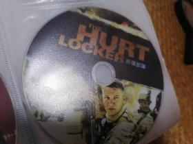 拆弹部队 DVD光盘1张 裸碟