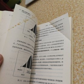 营销人都是大骗子：营销，从一个投其所好的故事开始