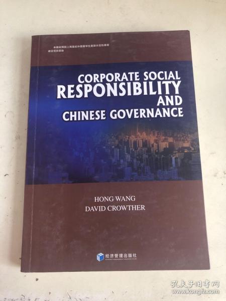 CorporateSocialResponsibilityandChineseGovernance