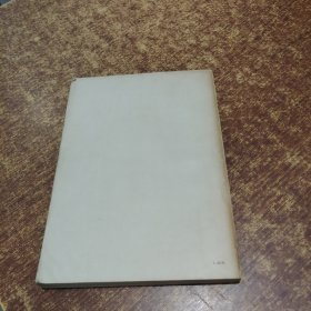 河曲民歌探访专集