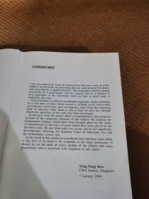 CIVIL PROCEDURE,(民事诉讼程序)