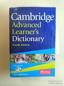 Cambridge Advanced Learner's Dictionary with CD-ROM剑桥高阶最新词典，第四版，英文原版