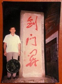 八十年代老照片 品相尺寸以图为准【货号：16576】