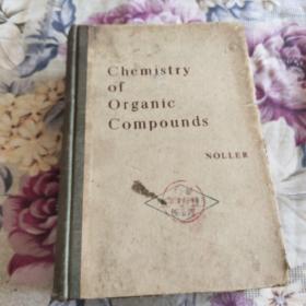 Chemistry of
Organic Compounds
有机化学