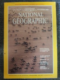 National Geographic 国家地理杂志英文版 1980年9月