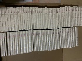 共和国作家文库（共80册）精装本