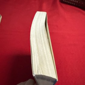 思念依然无尽:回忆父亲胡耀邦