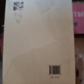 善的力量：学诚大和尚谈慈善