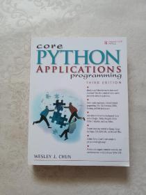 Core Python Applications Programming