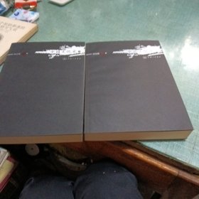 中国文化史（上下）