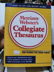 Merriam Webster’s Collegiate Thesaurus 布面硬封+书衣 带手扣 书口三面橙色雪花点装饰纹，品好