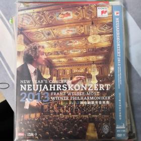 DVD光盘：2013维也纳新年音乐会