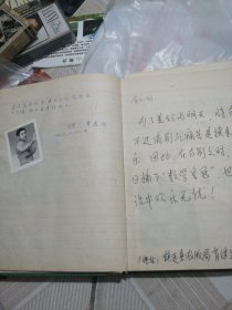 同学毕业留影纪念照
