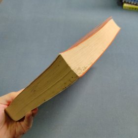 中国家庭医生大全