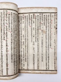 医书｜清光绪1904年上海国文书局印《金匮要略心典》上中下卷共计三册一套全，内夹一药方。张仲景、尤在泾先生原本纂注。少见版本，中医文献。