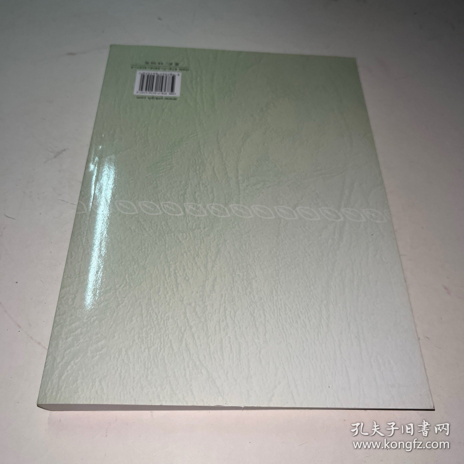 云南普洱茶化学