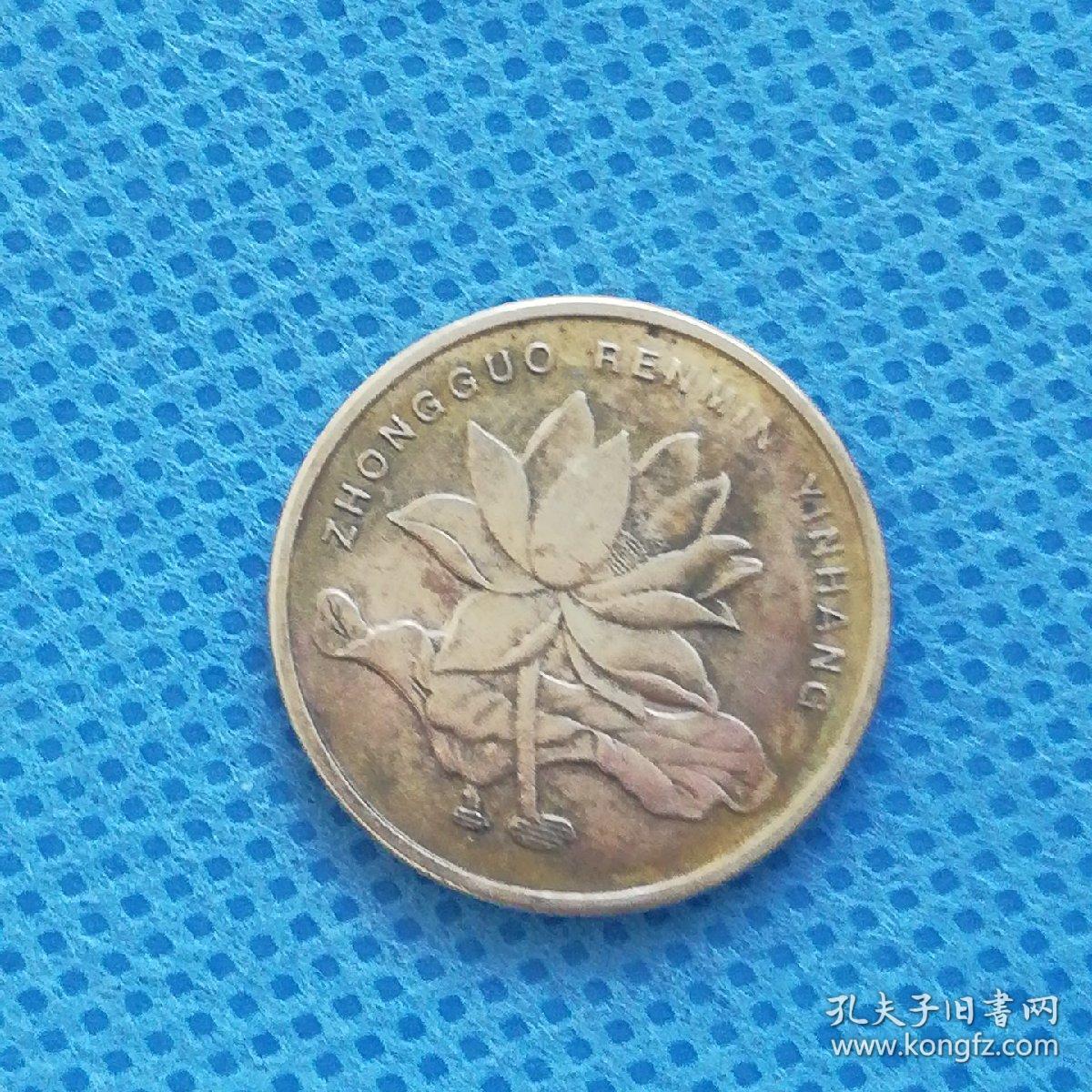 2005年荷花5分