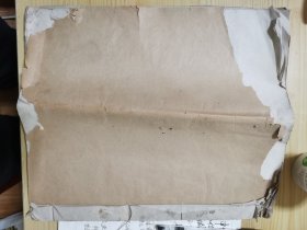 苏东坡赤壁赋