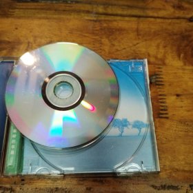 悠扬乐韵 苗岭的早晨 CD