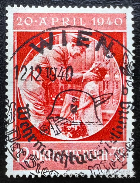 2-15#，德国1940年邮票，希51岁生日，女孩，鲜花。1全上品信销（全戳，销维也纳1940.12.12纪念戳）二战集邮。