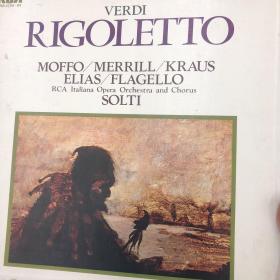 威尔第歌剧《rigoletto》2lp黑胶唱片带五线谱书一本，