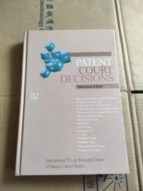 PATENTCOURTDECISIONS