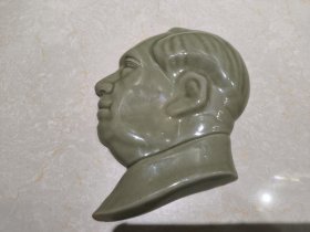 陶瓷毛主席像（18.5x13）