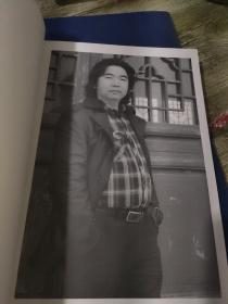 余中元 册页(书法家)