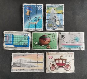 【外国邮票】日本 纪念系列（包邮）