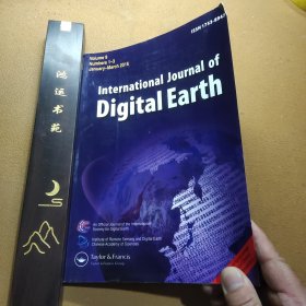 International Journal of Digital Earth