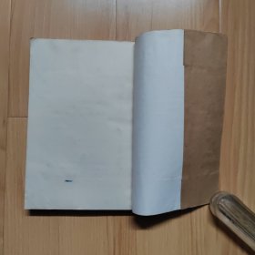 飞花集