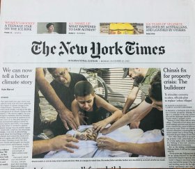 The New York Times 2023/11/18-24

25元/期