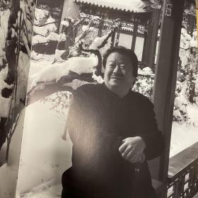 当代最具影响力国画家作品集 崔如琢（签名本）
