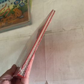 学而思网校思维动动书