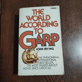 The World According to Garp