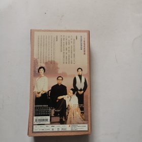 人间四月天DVD 10碟装