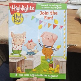 Highlights High Five August 2019 Join the Fun No.152