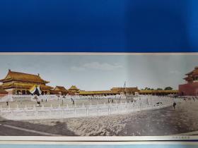 《大北京》民国时期老北京风景照（11张）