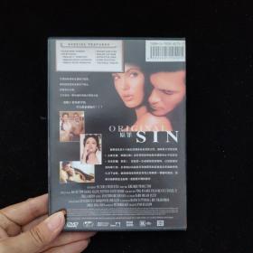 光盘DVD：原罪  又名-激情背后【盒装  1碟】