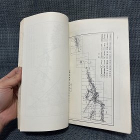 浙江省遂昌县银坑山金银矿床中矿段控矿构造研究及含矿性评价研究报告