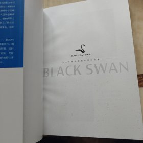 我用微软改变世界